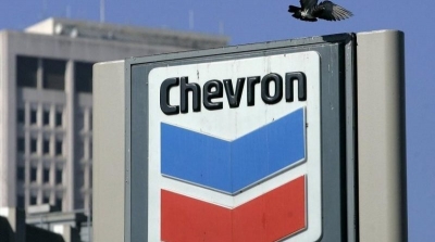 Chevron фиксирует убытки