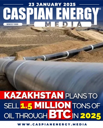 Kazakhstan plans to sell 1.5 million tons of oil through BTC in 2025