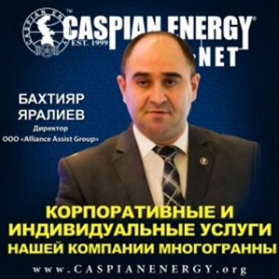 Корпоративные и индивидуальные услуги нашей компании многогранны- Бахтияр Яралиев