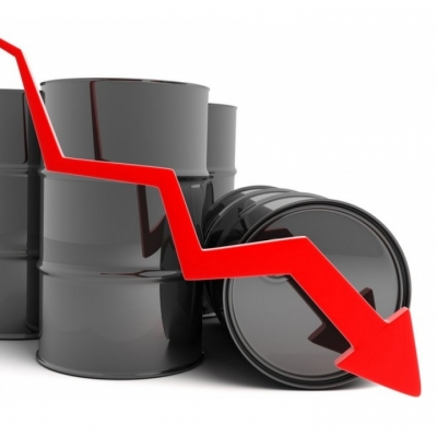 Цены на нефть снизились