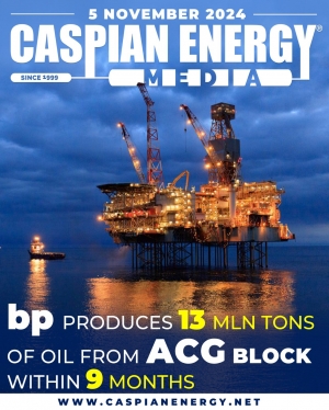 BP produced 13 million tons of oil from the ACG in 9 months