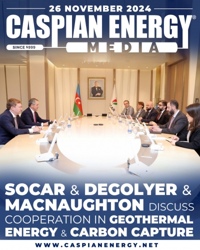 SOCAR and DeGolyer and MacNaughton discuss cooperation in geothermal energy and carbon capture