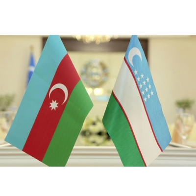 Состоится азербайджано-узбекский форум