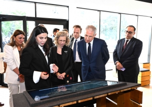 COP29 Information Centre opens to visitors