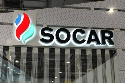 SOCAR, Italian bank sign agreement on attracting financial resources