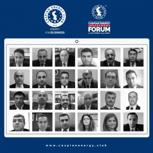 Состоялся 10-й Международный Caspian Energy Investment Forum