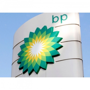 bp надеется на пик добычи газа