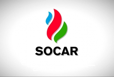 SOCAR “Neft Qaz Metan Tərəfdaşlığı”na qoşulub